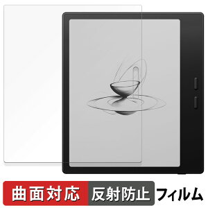 Onyx BOOX Go7 �u���b�N���f����p �ی�t�B���� �y �ȖʑΉ� ���˒ጸ �z �L�Y�C�� ���{��
