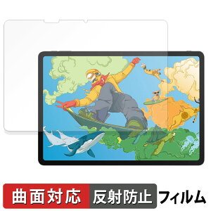 Ugee Trio Pad UT3 / Fun Drawing Pad UT3 یtB y ȖʑΉ ˒ጸ z LYC {