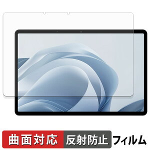 �y�y�V�X�[�p�[SALE �|�C���g2�{�z OPPO Pad SE �ی�t�B���� �y �ȖʑΉ� ���˒ጸ �z �L�Y�C�� ���{��