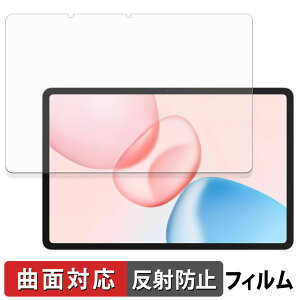HONOR Pad 10 �ی�t�B���� �y �ȖʑΉ� ���˒ጸ �z �L�Y�C�� ���{��