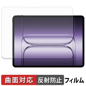 OnePlus Pad 3 یtB y ȖʑΉ ˒ጸ z LYC {