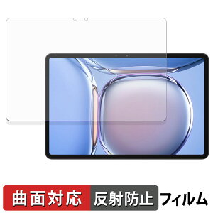 Blackview MEGA 3 �ی�t�B���� �y �ȖʑΉ� ���˒ጸ �z �L�Y�C�� ���{��