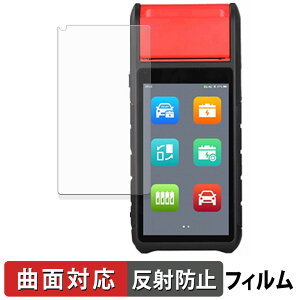 AUTEL MaxiBAS BT608 �ی�t�B���� �y �ȖʑΉ� ���˒ጸ �z �L�Y�C�� ���{��