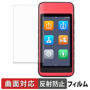 s|Cg2{t AUTEL MaxiTPMS ITS600 یtB y ȖʑΉ ˒ጸ z LYC {