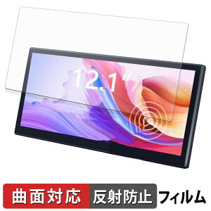 y|Cg2{z LAPTOMO 12.1C` ^b`plj^[ L3 Pro یtB y ȖʑΉ ˒ጸ z LYC {