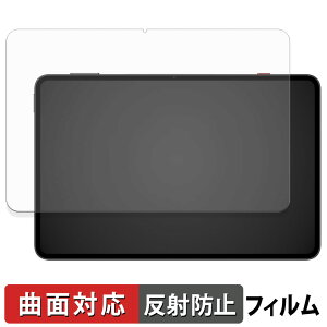 Nubia RedMagic Gaming Tablet 3 Pro یtB y ȖʑΉ ˒ጸ z LYC {