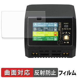 HiTEC Multi Charger X4 AC PLUS 400 50Nf یtB y ȖʑΉ ˒ጸ z LYC {