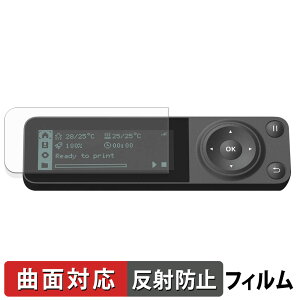 Bambu Lab P1S 3Dv^[ یtB y ȖʑΉ ˒ጸ z LYC {