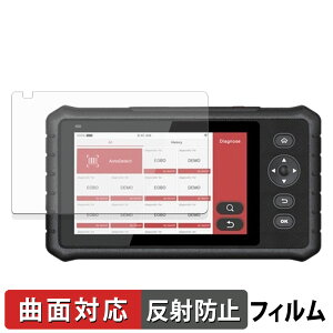 y|Cg2{z LAUNCH CRP349 یtB y ȖʑΉ ˒ጸ z LYC {