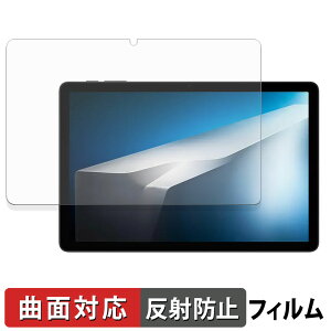 �y�|�C���g2�{�z DOOGEE Tab A9+ �ی�t�B���� �y �ȖʑΉ� ���˒ጸ �z �L�Y�C�� ���{��