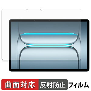 �y�|�C���g2�{�z OnePlus Pad Lite �ی�t�B���� �y �ȖʑΉ� ���˒ጸ �z �L�Y�C�� ���{��