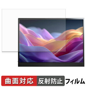 JAPANNEXT JN-MD-IPS135FP یtB y ȖʑΉ ˒ጸ z LYC {