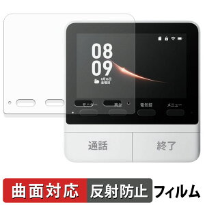 SwitchBot X}[gerhAz j^[e@ یtB y ȖʑΉ ˒ጸ z LYC {