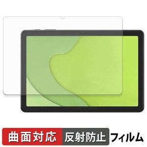 y|Cg2{z ACXI[} LUCA tablet TA10E1W63-V1H یtB y ȖʑΉ ˒ጸ z LYC {