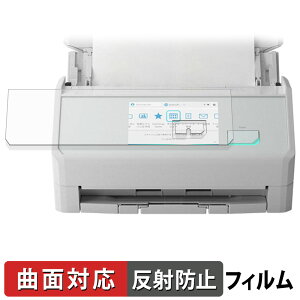 y|Cg2{z RICOH ScanSnap iX2500 یtB y ȖʑΉ ˒ጸ z LYC {