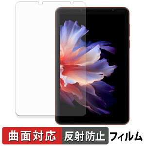 Blackview ZENO 1 �ی�t�B���� �y �ȖʑΉ� ���˒ጸ �z �L�Y�C�� ���{��