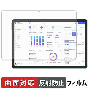 Azeyou T12 �ی�t�B���� �y �ȖʑΉ� ���˒ጸ �z �L�Y�C�� ���{��