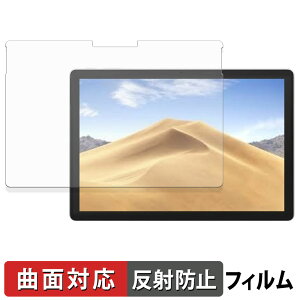 Microsoft Surface Pro 4 / Pro ��5���� / Pro 6 �ی�t�B���� �y �ȖʑΉ� ���˒ጸ �z �L�Y�C�� ���{��