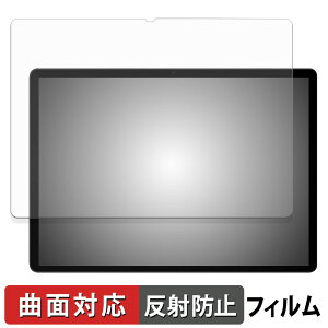 DOOGEE Tab E3 Max یtB y ȖʑΉ ˒ጸ z LYC {