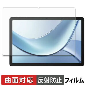 �y�|�C���g2�{�z DOOGEE Tab E3 �ی�t�B���� �y �ȖʑΉ� ���˒ጸ �z �L�Y�C�� ���{��