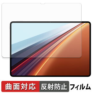 HONOR Pad GT2 Pro �ی�t�B���� �y �ȖʑΉ� ���˒ጸ �z �L�Y�C�� ���{��