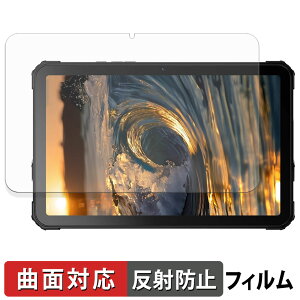 FOSSiBOT DT3 5G یtB y ȖʑΉ ˒ጸ z LYC {
