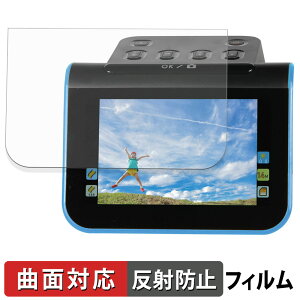 Kenko KFS-14DF / KFS-14WS �ی�t�B���� �y �ȖʑΉ� ���˒ጸ �z �L�Y�C�� ���{��