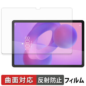 Lenovo Idea Tab �ی�t�B���� �y �ȖʑΉ� ���˒ጸ �z �L�Y�C�� ���{��