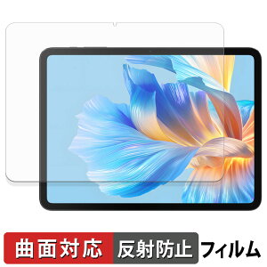 y|Cg2{z BMAX I12 Power یtB y ȖʑΉ ˒ጸ z LYC {
