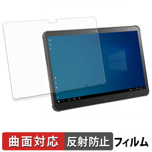�x�m�� ARROWS Tab Q7311 �V���[�Y / Q7310 �V���[�Y �ی�t�B���� �y �ȖʑΉ� ���˒ጸ �z �L�Y�C�� ���{��