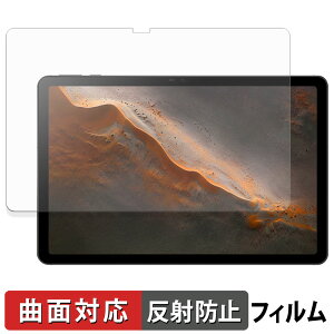 RebotAi A11 �ی�t�B���� �y �ȖʑΉ� ���˒ጸ �z �L�Y�C�� ���{��