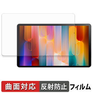 �y�|�C���g2�{�z RebotAi A9 �ی�t�B���� �y �ȖʑΉ� ���˒ጸ �z �L�Y�C�� ���{��