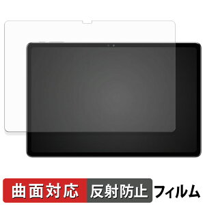 �y�|�C���g2�{�z SVITOO P1100 �ی�t�B���� �y �ȖʑΉ� ���˒ጸ �z �L�Y�C�� ���{��