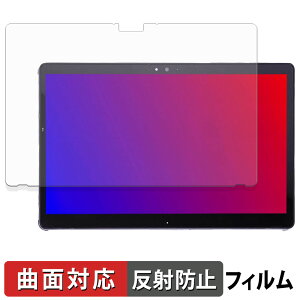 y|Cg2{z xm ARROWS Tab Q739/AB / Q739/AE یtB y ȖʑΉ ˒ጸ z LYC {