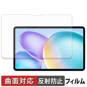 �y8/11 1:59�� �|�C���g2�{�z Infinix XPAD 20 Pro �ی�t�B���� �y �ȖʑΉ� ���˒ጸ �z �L�Y�C�� ���{��