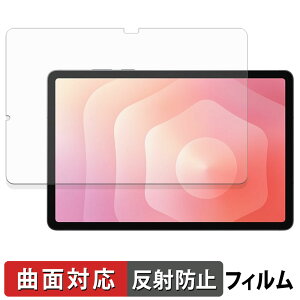 Samsung Galaxy Tab S11 ( Wi-Fi ) یtB y ȖʑΉ ˒ጸ z LYC {