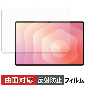 Samsung Galaxy Tab S11 Ultra ( Wi-Fi ) یtB y ȖʑΉ ˒ጸ z LYC {