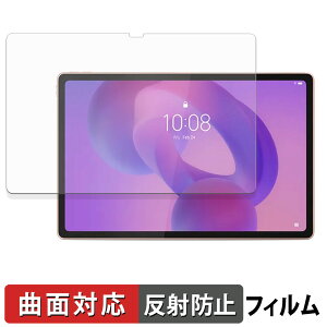 Lenovo Idea Tab Plus یtB y ȖʑΉ ˒ጸ z LYC {