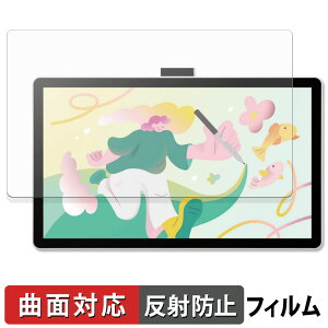 Wacom One 14 ty^ubg یtB y ȖʑΉ ˒ጸ z LYC {