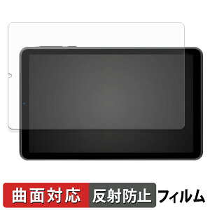 SVITOO MOMO8 �ی�t�B���� �y �ȖʑΉ� ���˒ጸ �z �L�Y�C�� ���{��