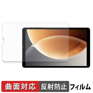 �y�|�C���g2�{�z SVITOO 8016D �ی�t�B���� �y �ȖʑΉ� ���˒ጸ �z �L�Y�C�� ���{��