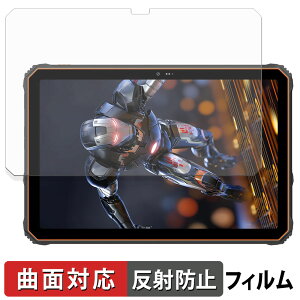 �y�|�C���g2�{�z Blackview OSCAL SPIDER 10 �ی�t�B���� �y �ȖʑΉ� ���˒ጸ �z �L�Y�C�� ���{��