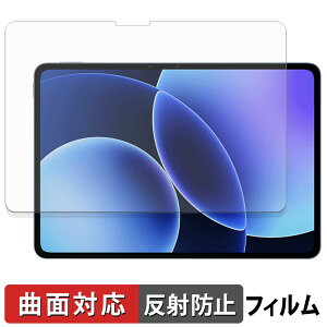 Xiaomi Pad 8 / 8 Pro �ی�t�B���� �y �ȖʑΉ� ���˒ጸ �z �L�Y�C�� ���{��