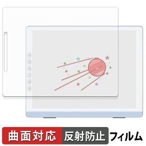 SKT DASUNG 13K �V���[�Y ( �J���[���f�� / ���m�N�����f�� ) �ی�t�B���� �y �ȖʑΉ� ���˒ጸ �z �L�Y�C�� ���{��