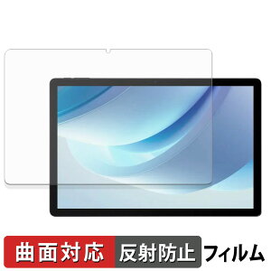 y|Cg2{z DOOGEE U13 یtB y ȖʑΉ ˒ጸ z LYC {