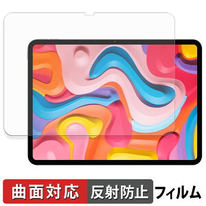 TECLAST Artpad Air �ی�t�B���� �y �ȖʑΉ� ���˒ጸ �z �L�Y�C�� ���{��