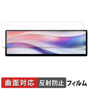 �y�y�V�X�[�p�[SALE �|�C���g2�{�z CORSAIR XENEON EDGE 14.5 �C���` LCD �^�b�`�X�N���[�� �ی�t�B���� �y �ȖʑΉ� ���˒ጸ �z �L�Y�C�� ���{��