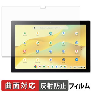 Acer Chromebook Tab 311 ( D723N ) �ی�t�B���� �y �ȖʑΉ� ���˒ጸ �z �L�Y�C�� ���{��