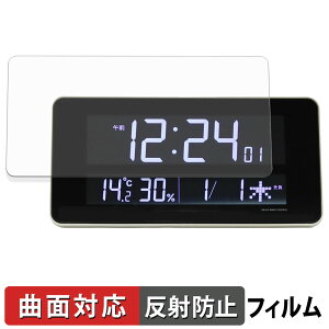 y|Cg2{z SEIKO fW^v V[YC3 DL208W یtB y ȖʑΉ ˒ጸ z LYC {