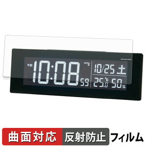 SEIKO �f�W�^���d�g�N���b�N DL305K / DL205K �ی�t�B���� �y �ȖʑΉ� ���˒ጸ �z �L�Y�C�� ���{��